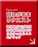 �Ͽޤ���õ��