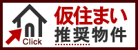 �����ޤ��侩ʪ��