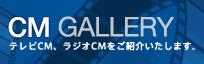 cm