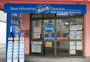 賃貸館東住吉店の外観