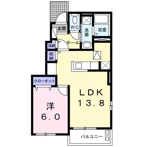 物件写真2枚目