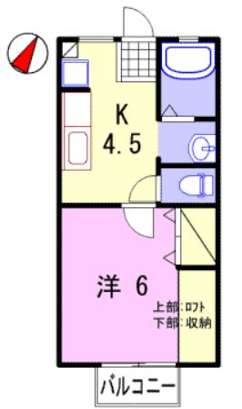 物件写真2枚目