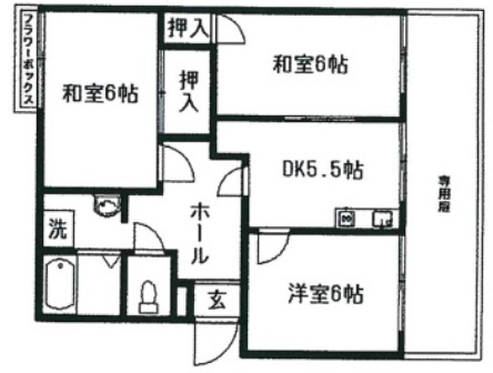 物件写真2枚目