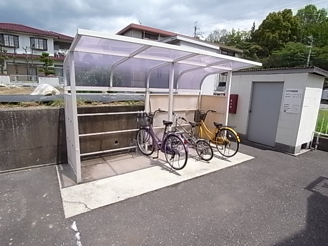物件写真14枚目