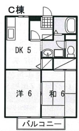 物件写真2枚目