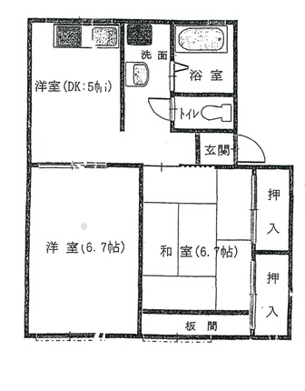 物件写真2枚目