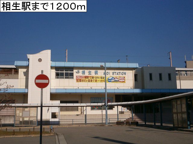 物件写真15枚目