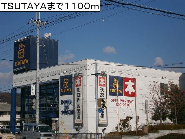 物件写真16枚目