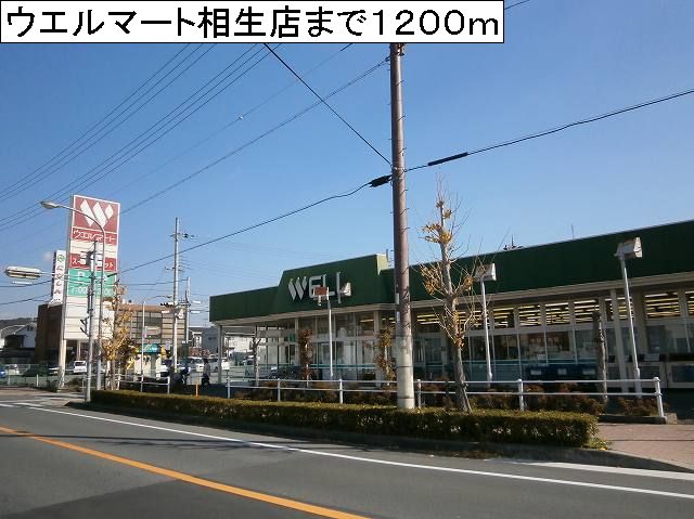物件写真17枚目
