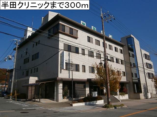 物件写真18枚目