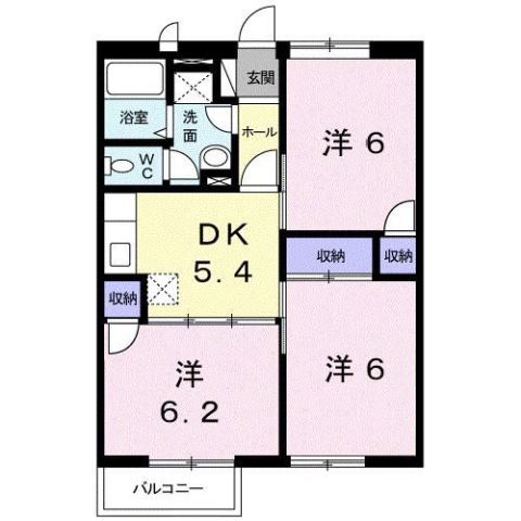 物件写真2枚目