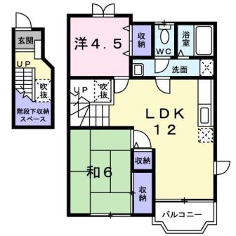 物件写真2枚目