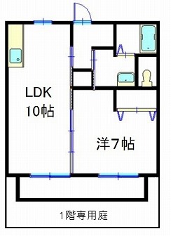 物件写真2枚目