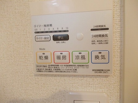 物件写真10枚目