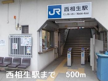 物件写真17枚目