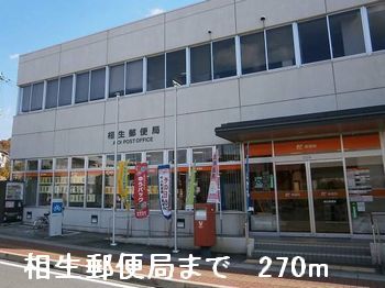 物件写真19枚目
