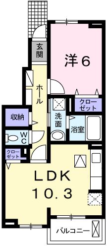 物件写真2枚目