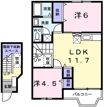 物件写真2枚目