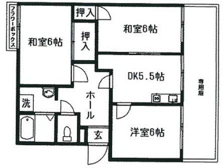 物件写真2枚目