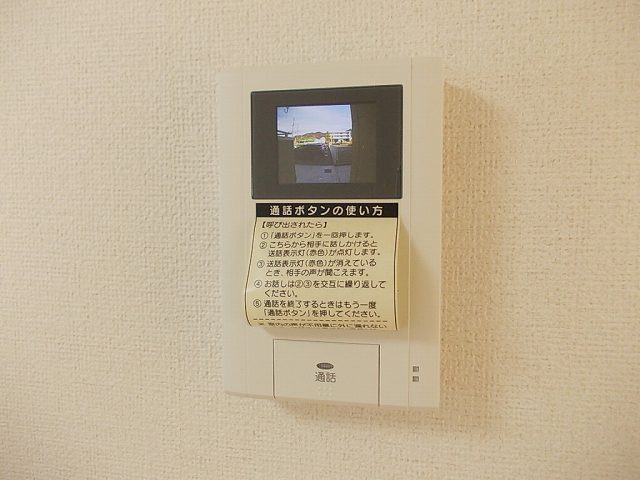 物件写真13枚目