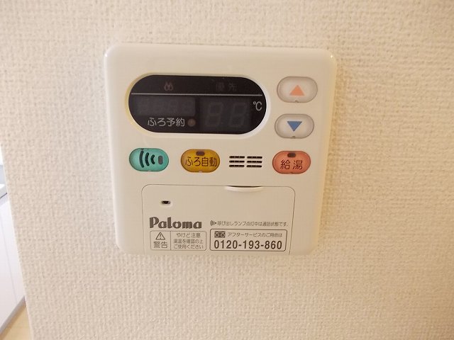 物件写真11枚目