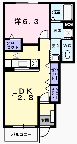物件写真2枚目