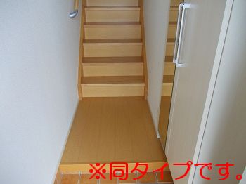 物件写真11枚目