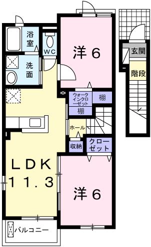 物件写真2枚目