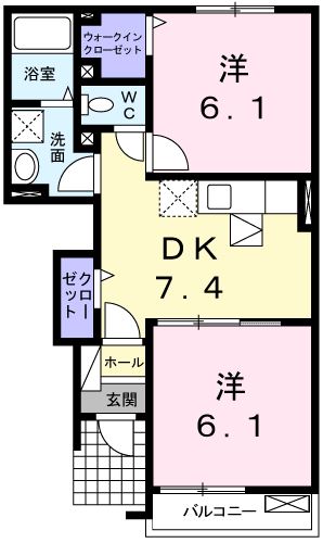 物件写真2枚目
