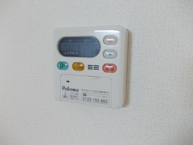 物件写真11枚目