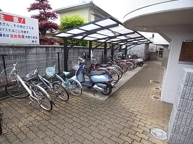 物件写真16枚目