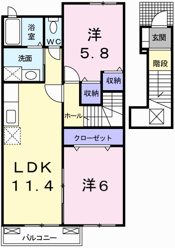 物件写真2枚目