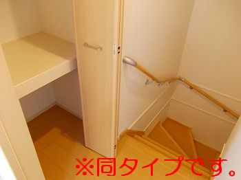 物件写真13枚目