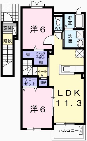 物件写真2枚目