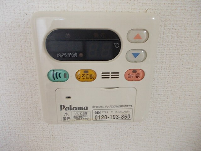 物件写真13枚目
