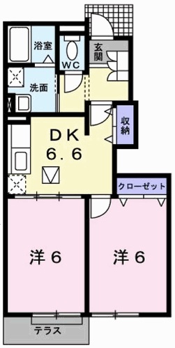 物件写真2枚目