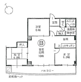 物件写真2枚目
