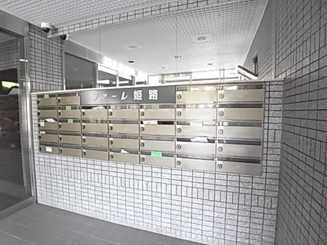 物件写真23枚目