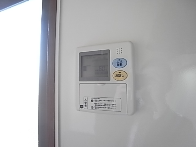 物件写真17枚目