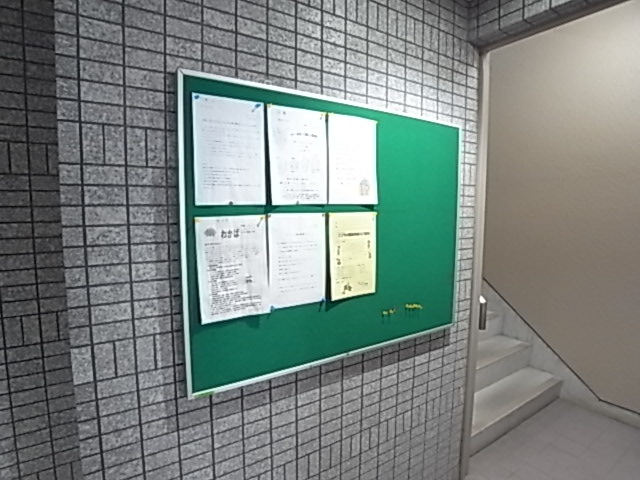 物件写真28枚目