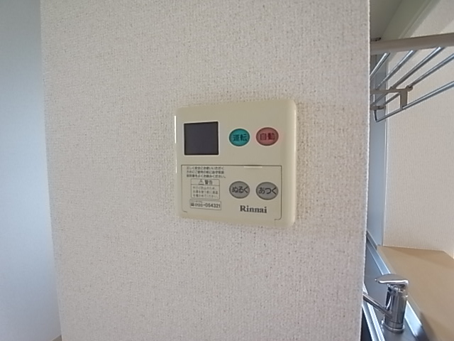 物件写真13枚目