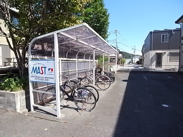 物件写真16枚目