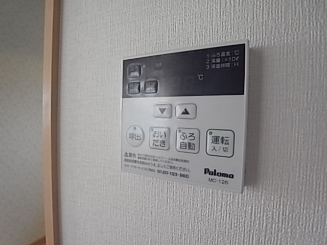 物件写真12枚目