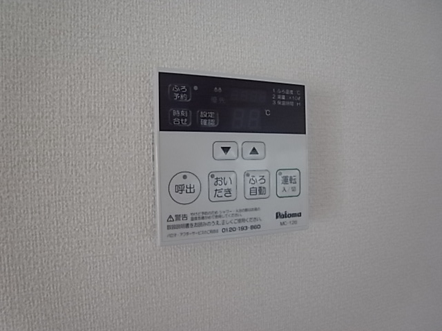 物件写真11枚目