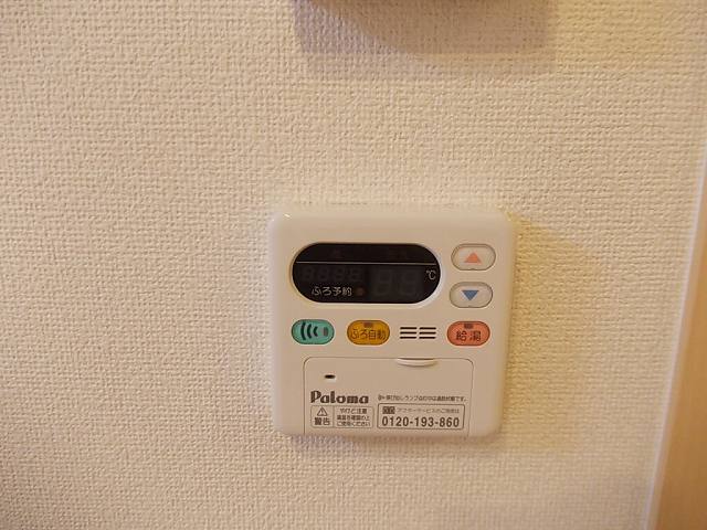 物件写真15枚目