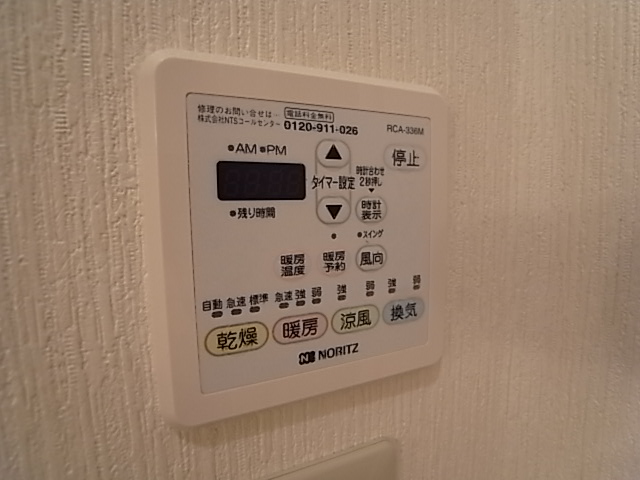 物件写真11枚目