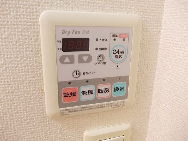 物件写真10枚目