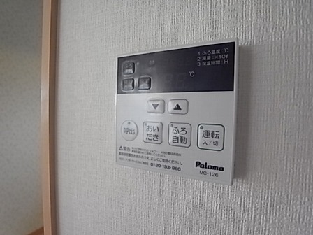 物件写真13枚目