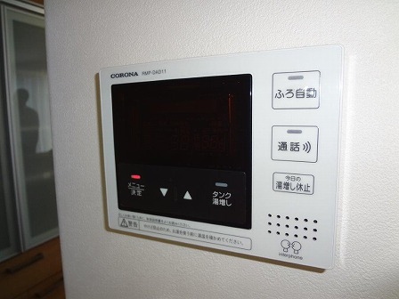 物件写真13枚目