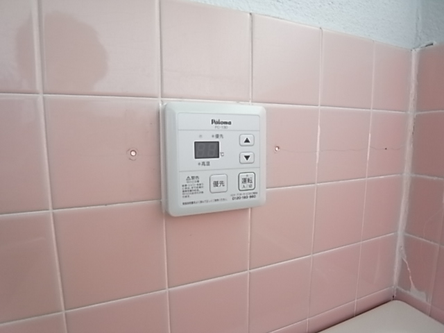 物件写真14枚目